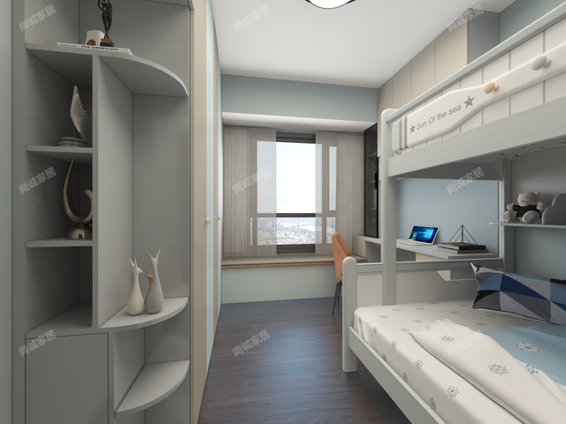 Ruhige weiße Oase bezaubernde Dekor für Kinder